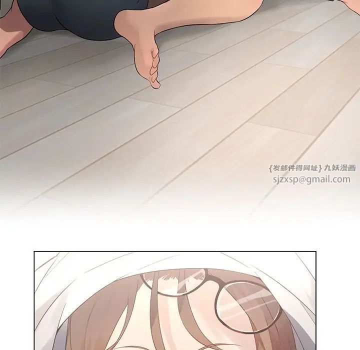 我靠升级逆袭成为大师第1話