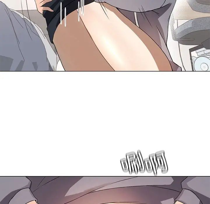 我靠升级逆袭成为大师第1話