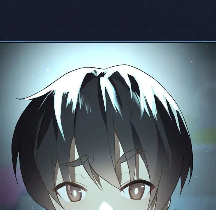 我靠升级逆袭成为大师第1話