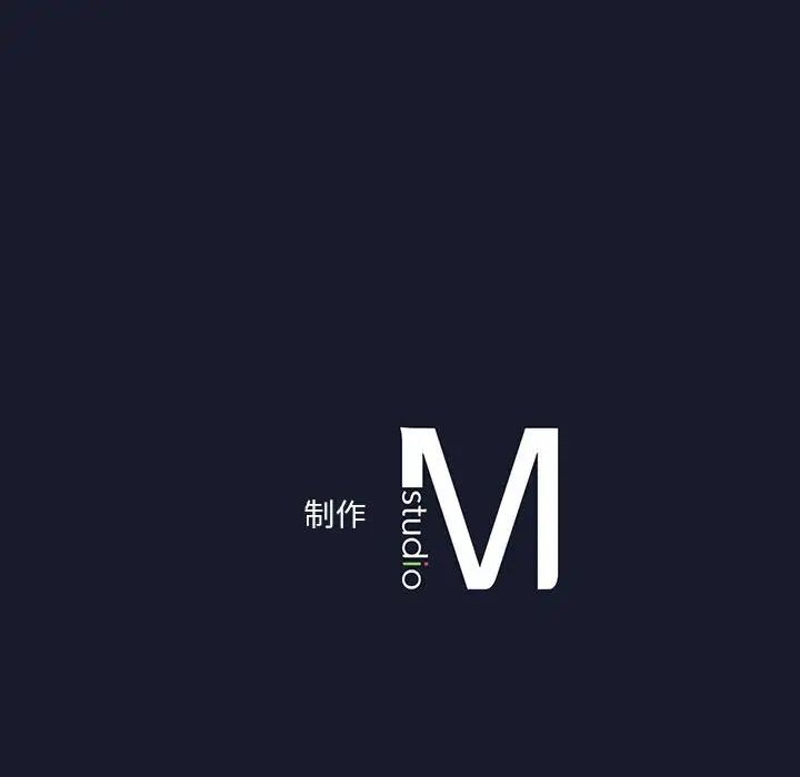 我靠升级逆袭成为大师第1话