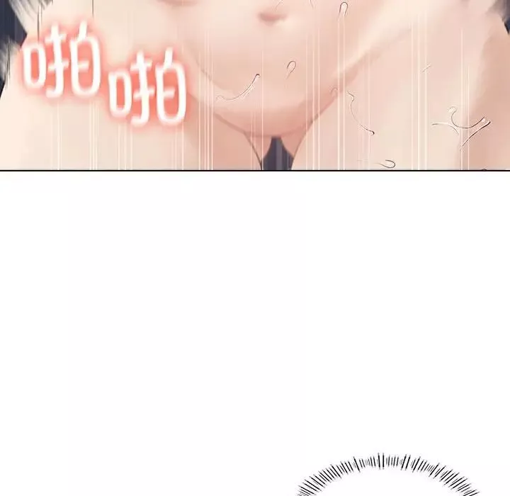 我靠升级逆袭成为大师第2話