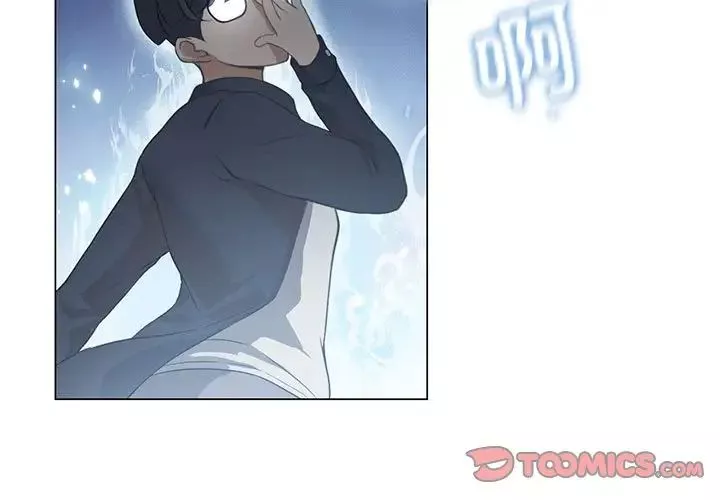我靠升级逆袭成为大师第3話