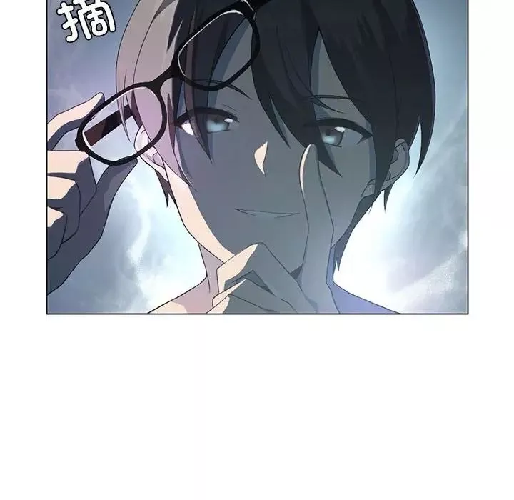 我靠升级逆袭成为大师第3話