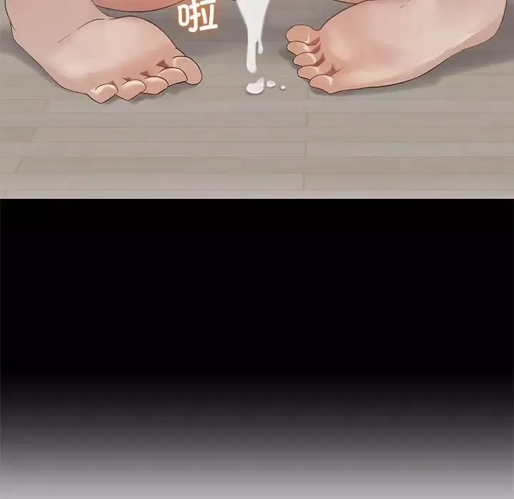 我靠升级逆袭成为大师第3話
