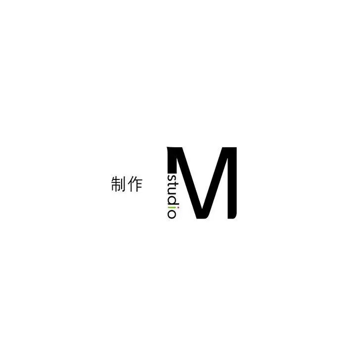 我靠升级逆袭成为大师第3話