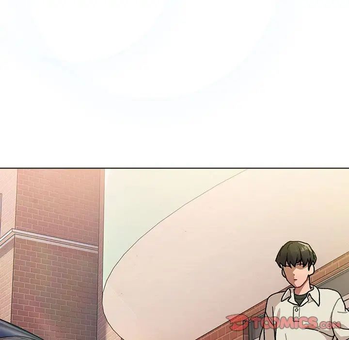 分組換換愛第107話