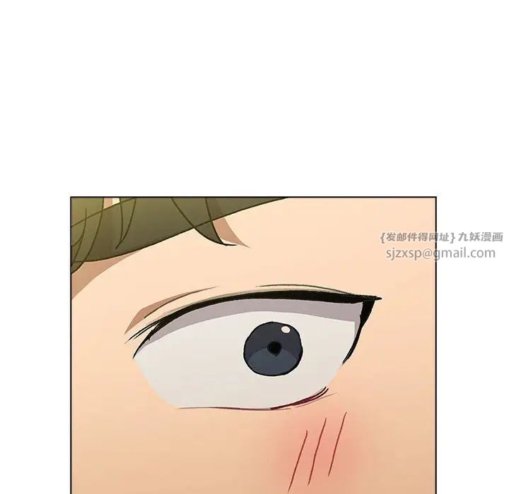 分组换换爱第107話