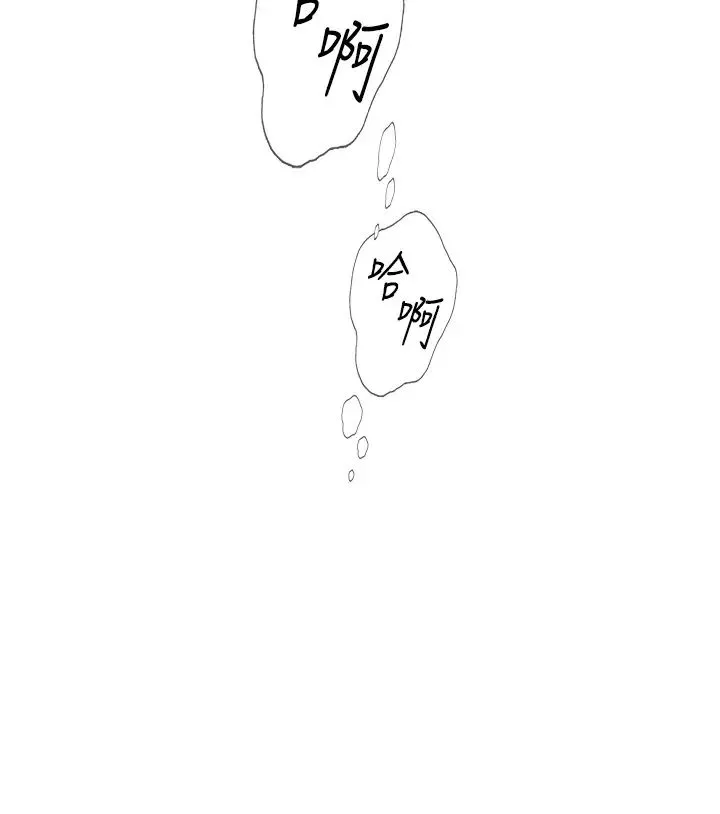 海女實習生第96話-光浩的精液爭奪戰