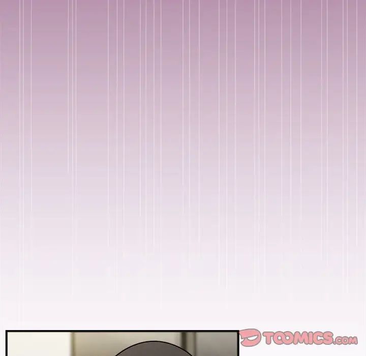 粉丝招募中!第53話