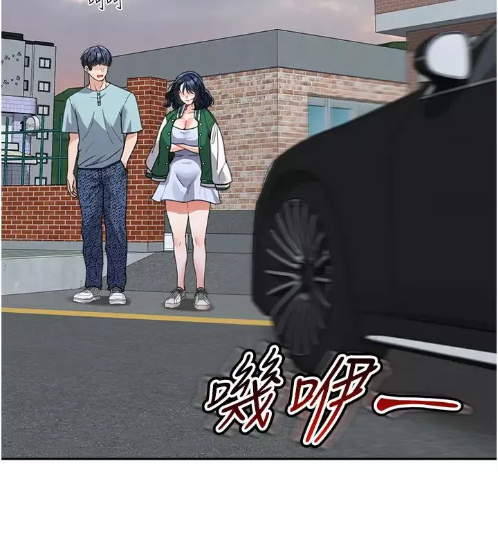 童顏繼母第37話-與留學妹的離別砲