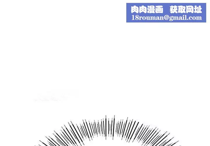 屋檐下的光第23話