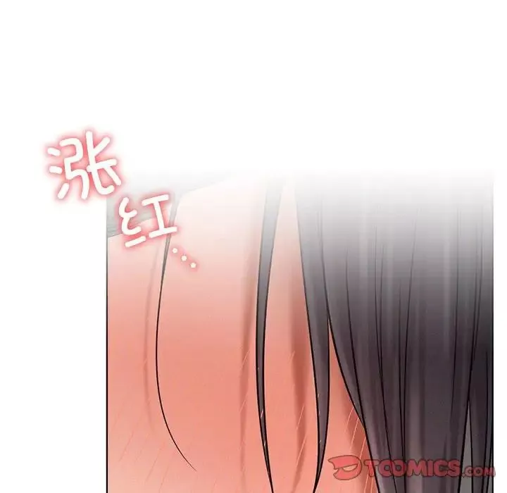 屋檐下的光第23話