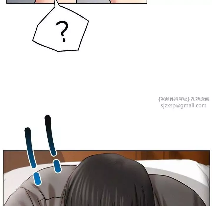 屋檐下的光第23話