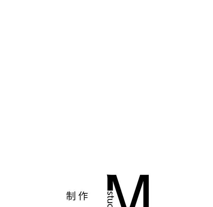 屋檐下的光第23話