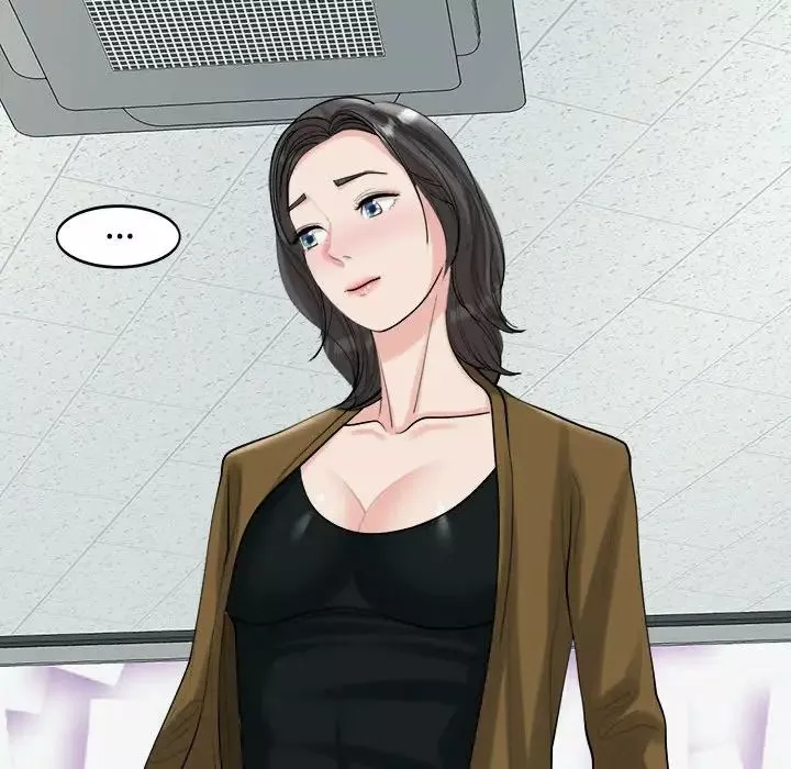 我的女儿就拜托你了第16話