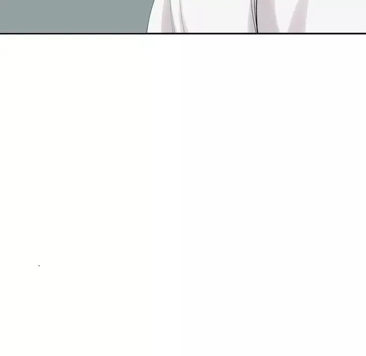 我的女儿就拜托你了第16話