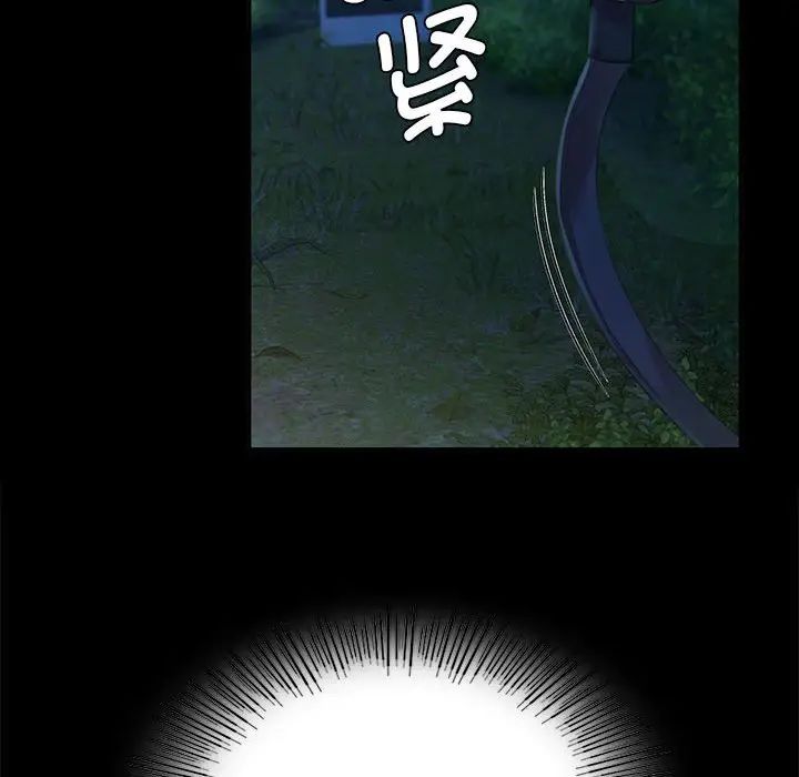 小姐第19话