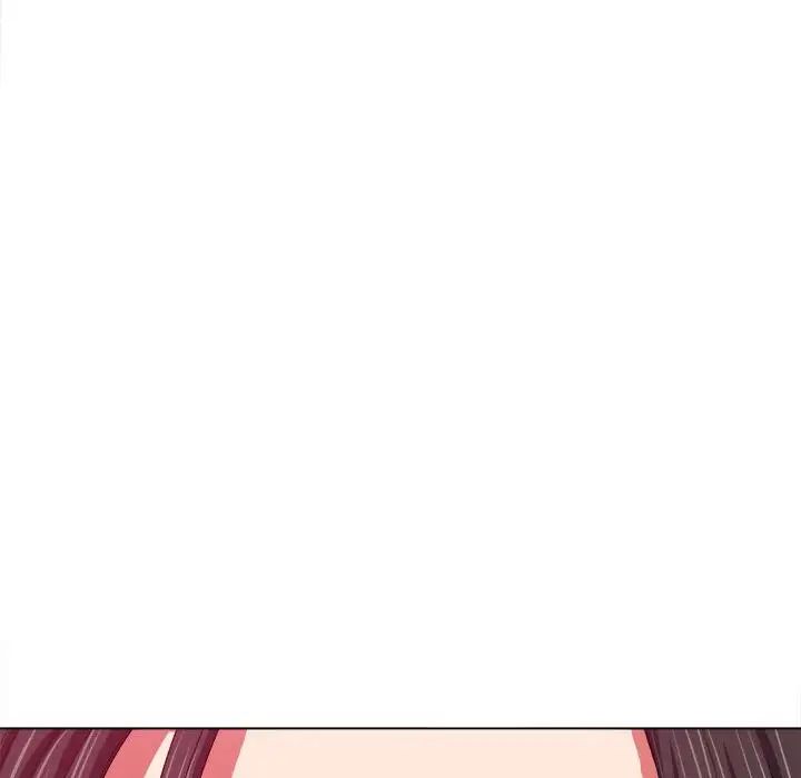 难缠小恶女第202话