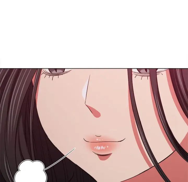 难缠小恶女第202话