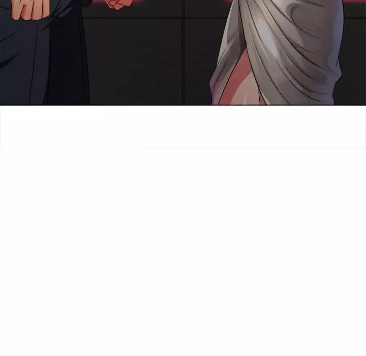 難纏小惡女第202話