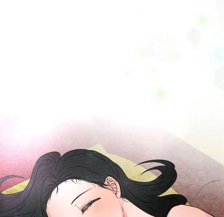 狂眼第11話