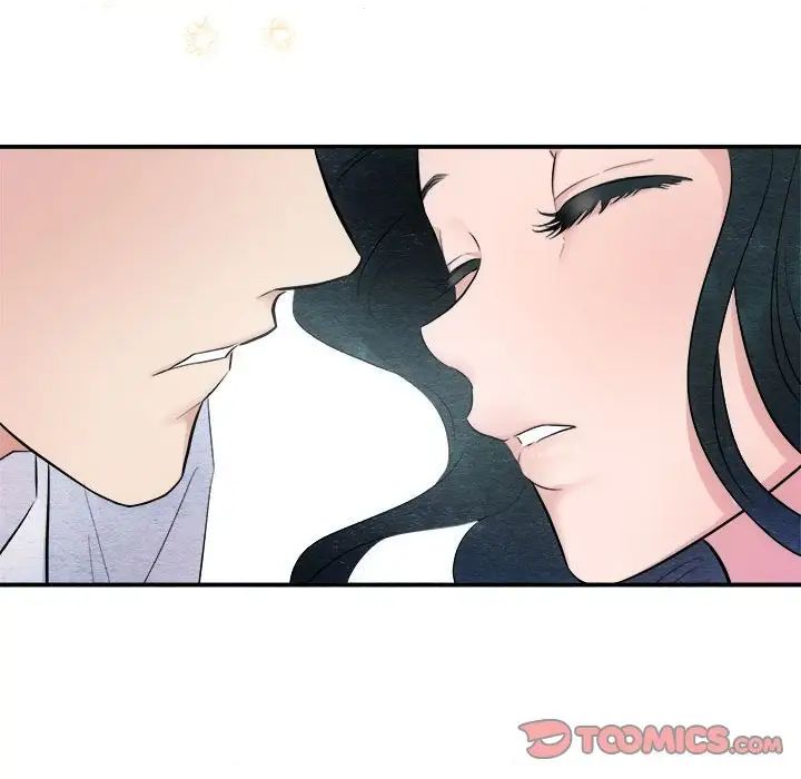 狂眼第11話