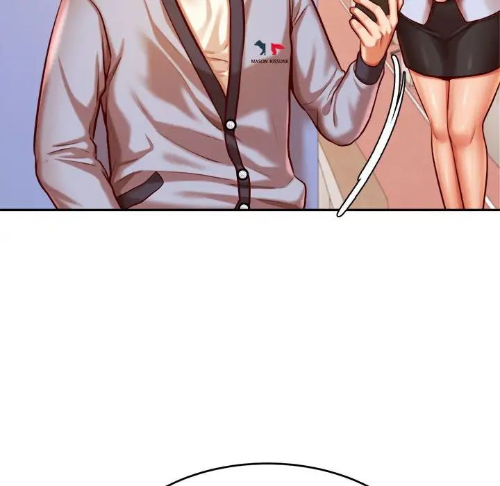 我的專屬老師第37話
