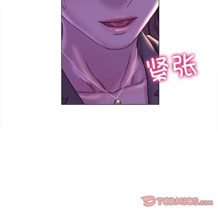 双面人第13話