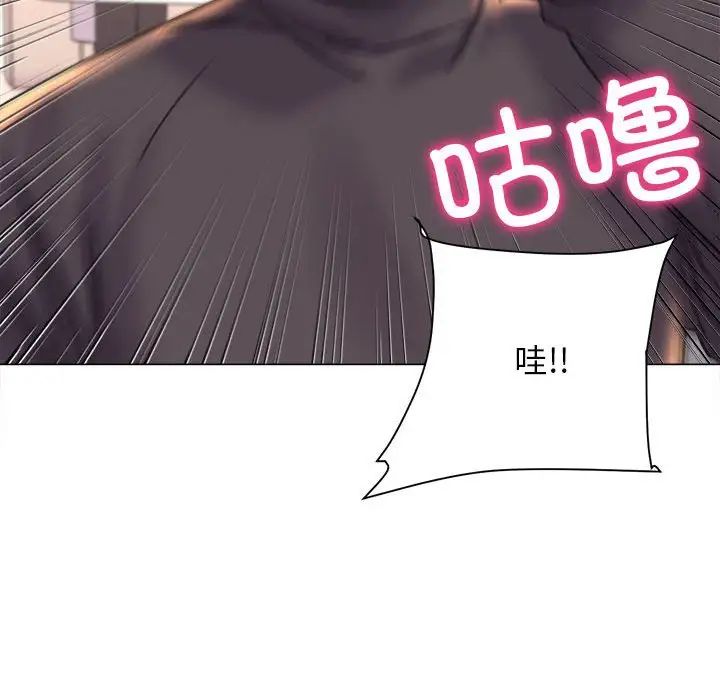 双面人第13話
