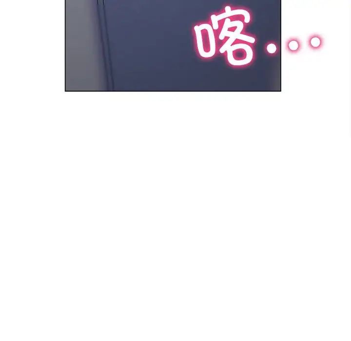双面人第13話