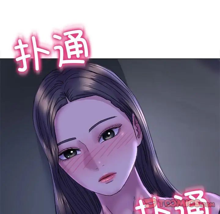 双面人第13話