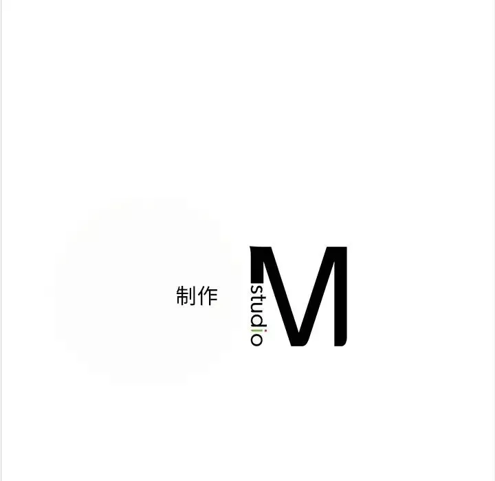 转世续缘第8話