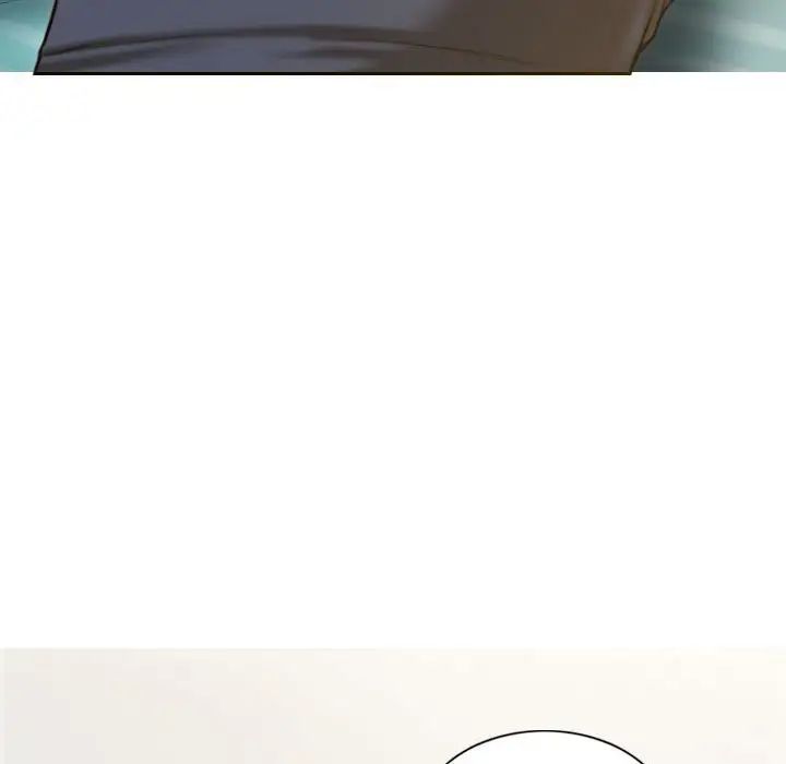 不可抗拒的吸引第5话