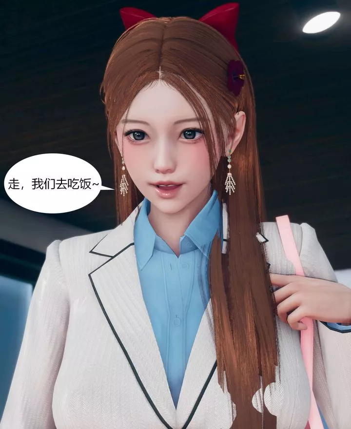 [3D]被催眠洗腦，墮落為母狗性奴的冷艷千金與總裁母親第01話
