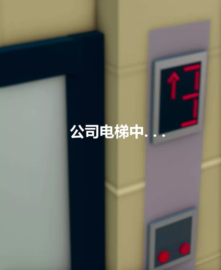 [3D]被催眠洗腦，墮落為母狗性奴的冷艷千金與總裁母親第02話