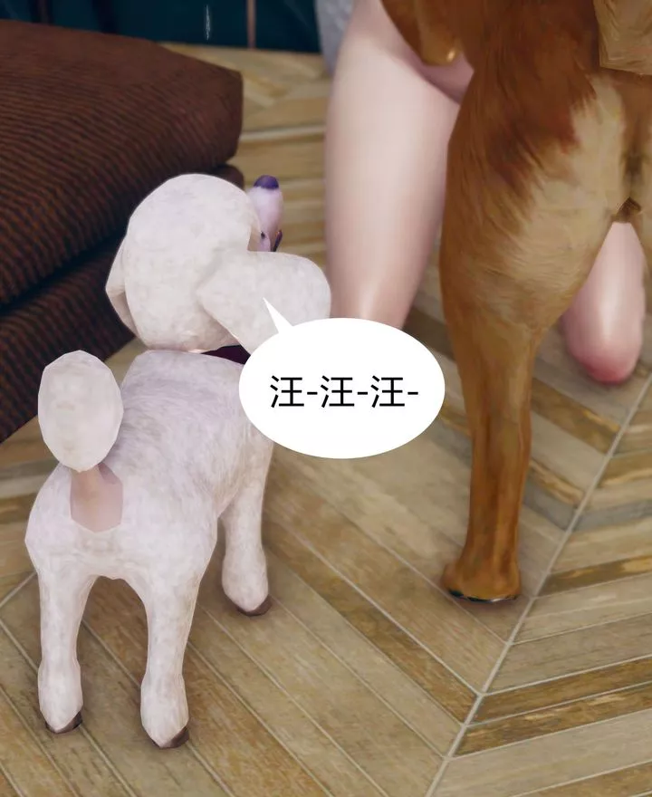 [3D]被催眠洗腦，墮落為母狗性奴的冷艷千金與總裁母親第02話