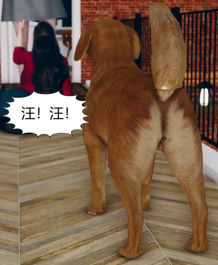 [3D]被催眠洗腦，墮落為母狗性奴的冷艷千金與總裁母親第05話