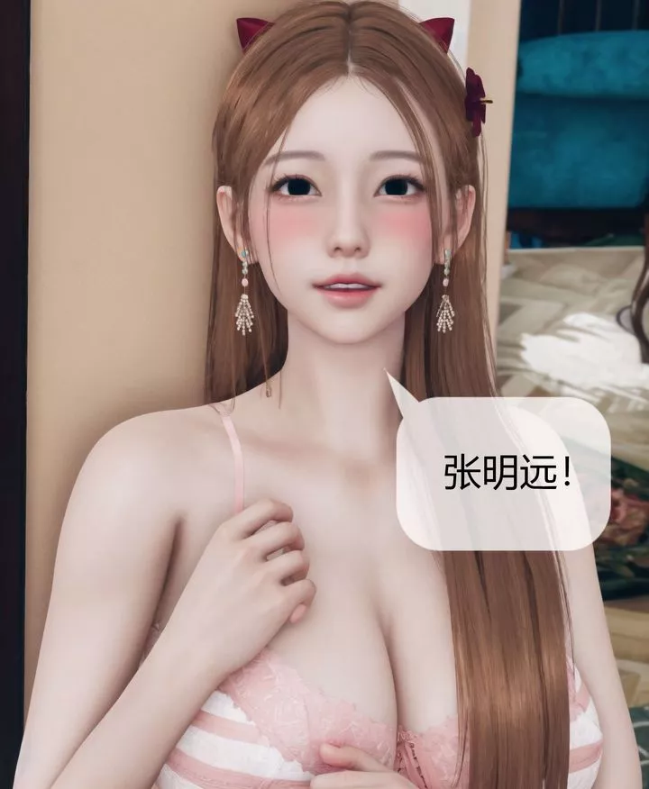 [3D]被催眠洗腦，墮落為母狗性奴的冷艷千金與總裁母親第07話