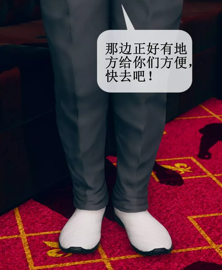 [3D]被催眠洗腦，墮落為母狗性奴的冷艷千金與總裁母親第09話