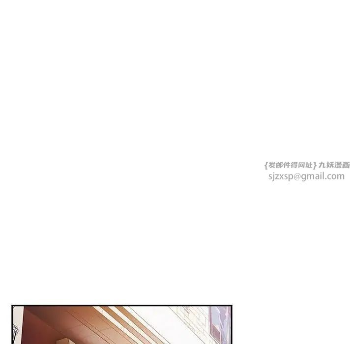 游戏规则我来定第49話