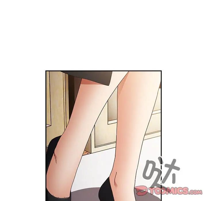 游戏规则我来定第49話