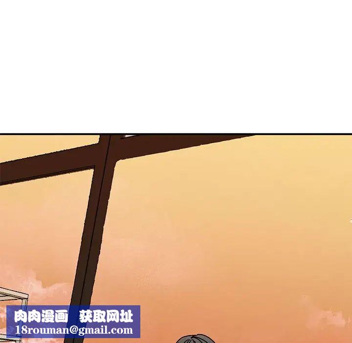 我的完美缪斯第28話