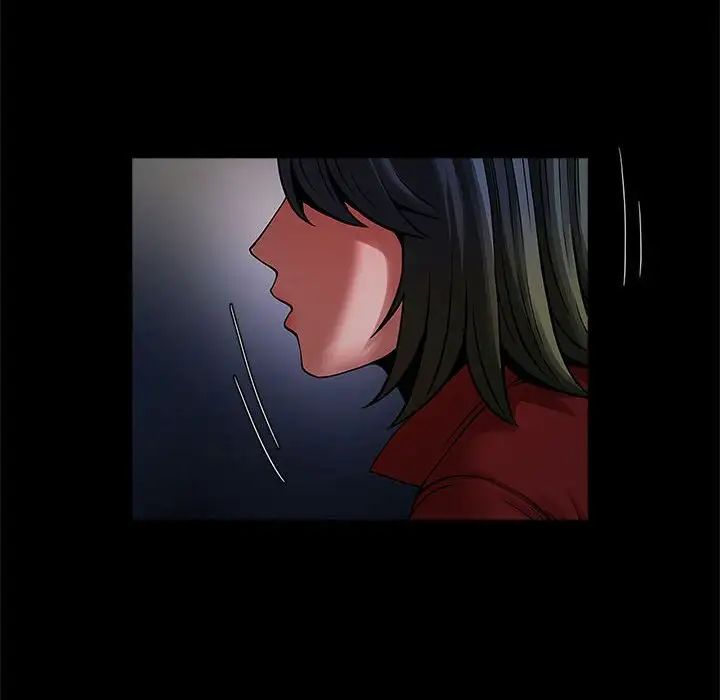 逆袭之路第21話