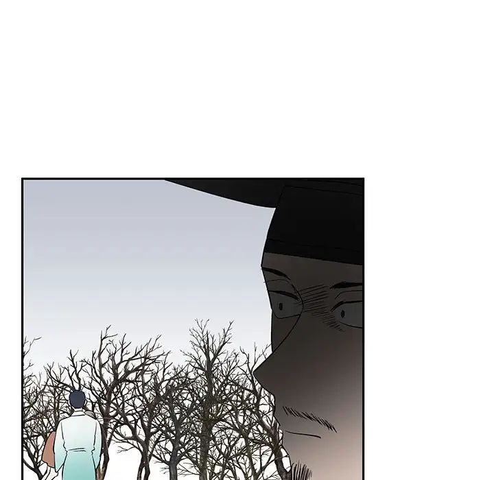 毒酒第15话