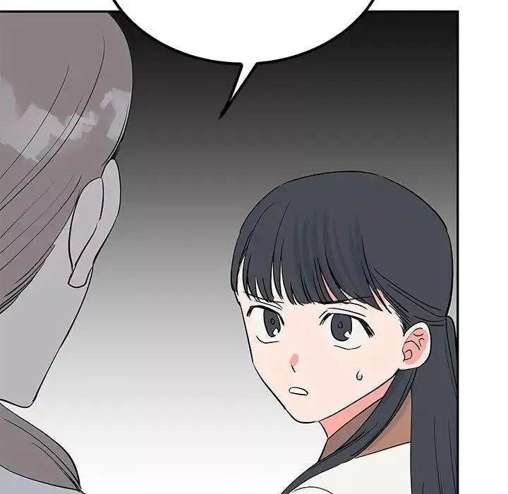 毒酒第15話