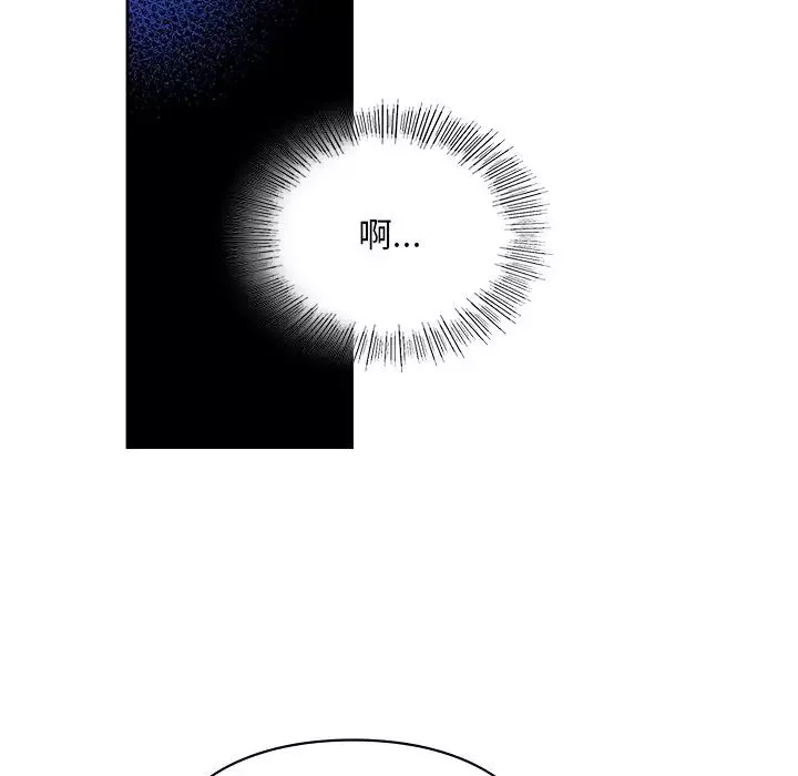 爱的游乐园第17話