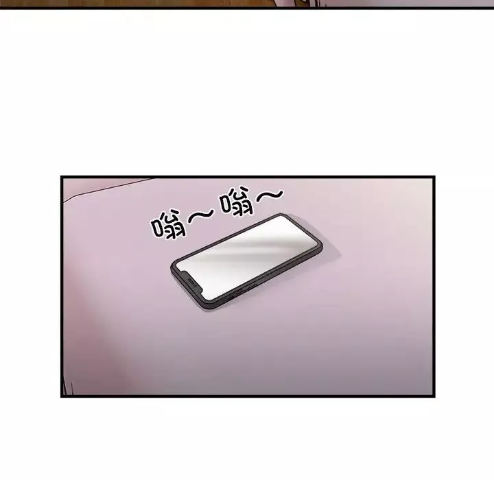 好运出租车第10話