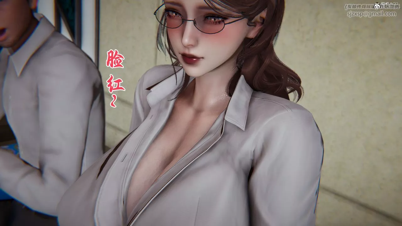 [3D]媽媽成了家裏保姆兒媳婦第15話