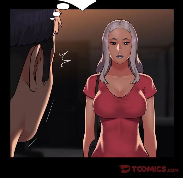 敲开你的门第89话