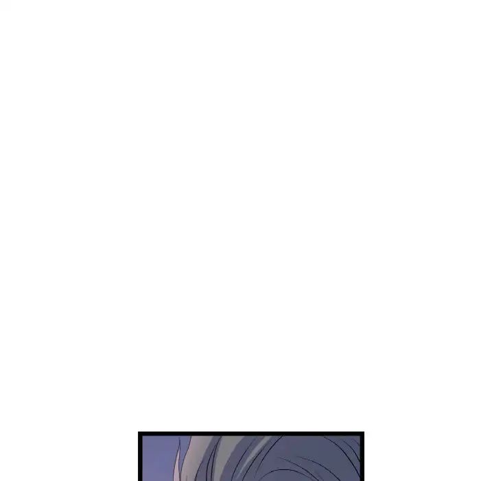 当初恋变成继母第51話